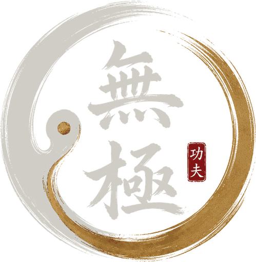 Emblema WUJI — ensō, caractere 無極 e o traço que emerge da base